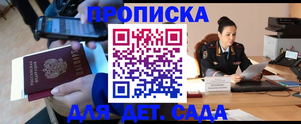 форма 3 в Называевске